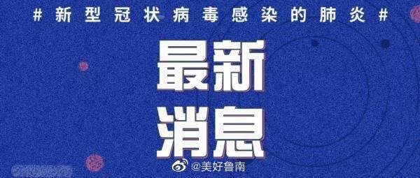 博鱼体育app官网网址-韩媒曝ZICO合约到期不续约 将不再